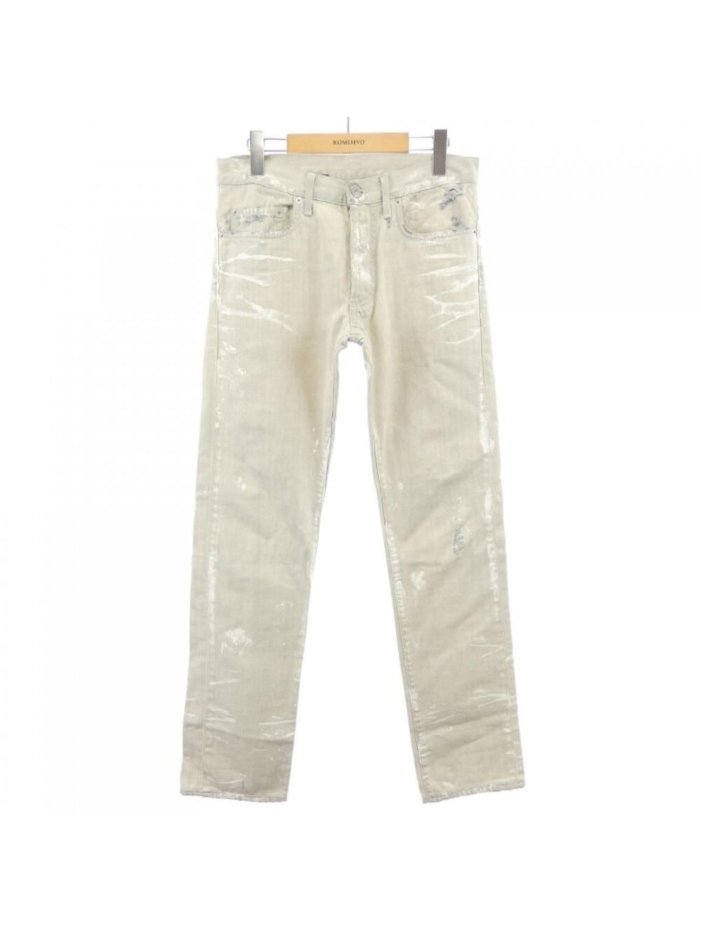 Dior Jeans Beige